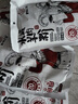 QIANWENGZHIWEI 老翁记水城羊肉粉贵州特产六盘水麻辣米线米粉方便早餐618g袋装 590g*5袋装 实拍图