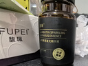 馥珮水杨酸精华水120ml控油补水毛孔收缩控油男女护肤情人节礼物 实拍图