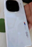 【备件库8成新】vivo【教育优惠-学生专享价】iQOO 12Pro 16+512GB传奇版 2K E7 144Hz屏幕 第三代骁龙 8 自研电竞芯片Q1手机 晒单实拍图