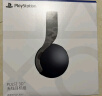 索尼（SONY)   PS5 PlayStation PULSE 3D耳机组 深灰迷彩 实拍图
