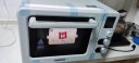 海氏（Hauswirt）C45风炉电烤箱家用烘焙多功能小型全自动烤炸一体机大容量发酵箱 湖水绿 1号会员店 实拍图