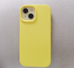 Apple/苹果 iPhone 15 (A3092) 128GB 黄色 支持移动联通电信5G 双卡双待手机 实拍图