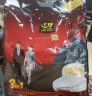 G7 中原越南进口三合一速溶咖啡粉中原800g （16克*50包）越南版 实拍图