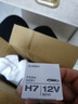 欧司朗 汽车卤素大灯灯泡 H7(12V 80W 高瓦数款) 实拍图