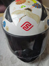 FASEED法赛德全盔摩托车头盔男复古女机车街车跑车单镜片3c认证四季816 无上国潮（标配透明片），送【有色片+防雾贴】 M(54-56)头围 实拍图