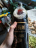 秋林格瓦斯黑麦芽大列巴面包发酵饮料 1.5L*6瓶 整箱装 实拍图