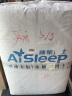 睡眠博士（AiSleep）床垫泰国天然乳胶床垫记忆棉榻榻米床垫床褥90*200*8cm 实拍图