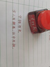 PILOT百乐INK-30墨水非碳素钢笔水30ml黑蓝红蓝黑色墨水78G/88G/笑脸/14K金尖钢笔用不堵笔 INK-30 红色 实拍图