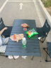 沃特曼(Whotman)户外桌椅折叠蛋卷便携露营装备野餐阳台休闲庭院75498 实拍图