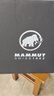 猛犸象（MAMMUT）【小冰象】Glider Light 男女户外轻薄舒适休闲皮肤衣防晒衣 深海蓝色 S 实拍图