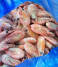 美加佳大号头籽北极甜虾1.5kg 80-100只/kg 头籽率80% 熟冻甜虾23年新货 实拍图