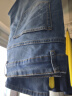 真维斯（Jeanswest）夏季薄款牛仔裤男冰丝修身直筒潮牌男裤新款弹力男士长裤子 深蓝色 32码 晒单实拍图