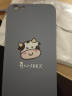 倍思力 适用苹果6plus手机壳iPhone6S PLus男女款防摔全包磨砂保护套超薄软外壳 薰衣草灰-开心奶牛 苹果6plus/6sPLus通用 实拍图
