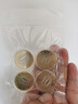 金永恒 第二轮十二生肖纪念币 10元面值纪念币 生肖贺岁币硬币 2016年猴年1枚带小圆盒 实拍图