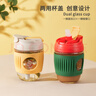 乐扣乐扣 手持玻璃杯咖啡杯带吸管水杯便携可爱牛奶杯子350ML 实拍图