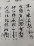 得力毛笔套装文房四宝小大白云国画狼毫大中小成人初学者隶书楷书练字笔儿童毛笔字初学 白云三支装 HW130六一儿童节礼物 实拍图