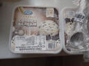 玛琪摩尔（MUCHMOORE）新西兰进口冰淇淋 巧克力牛奶雪糕 奶油曲奇口味 2000ml/家庭装 晒单实拍图