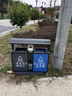麦享环卫 户外垃圾桶两分类镀锌板新国标环卫果皮箱大号商用定制垃圾箱室外公园景区物业商场 实拍图
