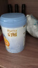 惠氏启赋（Wyeth）HMO进口幼儿配方奶粉蓝钻3段（12-36月)810g新国标 晒单实拍图