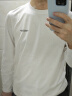 HLA海澜之家长袖T恤春秋23POWER YOUNG系列柔软透气打底衫男 晒单实拍图