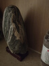 福光普照（FUGUANGPUZHAO）泰山石敢当天然墨玉石客厅家居补角办公室风水靠山石泰山原石摆件 【原石】石头15-20cm（石型随机） 实拍图