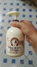 所望（SOMANG）韩国进口小牛奶身体乳女滋润保湿润肤乳 牛奶身体乳500ml 实拍图