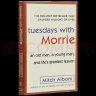 预售 英文原版 相约星期二 Tuesdays with Morrie 实拍图