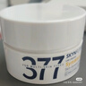 肌肤未来377美白淡斑面霜淡斑提亮肤色补水保湿滋润修护乳液护肤学生 美白霜买30g到手40g 实拍图