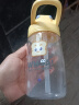 乐扣乐扣（LOCK&LOCK）儿童水杯宝宝吸管杯小学生运动水壶幼儿园直饮杯子400ml亮黄色 实拍图