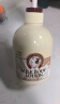 所望SOMANG牛奶身体乳500ml （补水保湿润体乳液 韩国进口） 晒单实拍图