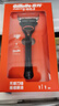 吉列（Gillette） 吉列锋隐手动剃须刀锋速5男士刮胡刀五层刀头 锋隐9刀头1刀架-硅胶套 实拍图