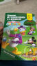 迪士尼英语分级读物 基础级第1级（套装共6册）儿童英语启蒙阅读绘本 迪士尼动画故事绘本 附赠朗读和跟读音频 实拍图