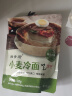 韩食府  小麦冷面（含料）延吉冷面 朝鲜族风味 韩式冷面  320g*3袋 实拍图