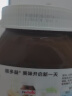 能多益 进口费列罗能多益Nutella榛果味巧克力酱面包抹酱烘焙可可调味酱 新版350g（25年5月到期） 实拍图