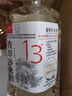 青草沙崇明米酒500ml瓶13度糯米原酿发酵型米酒甜型低度米酒 白标13度6*500ML 实拍图