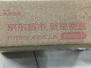 华为随行wifi3 new移动随身e5576插卡无线上网卡4g路由器车载mifi 白色【全网通国外可用+月享2000G全程不限速】 咨询了解更多活动+510G不限速流量+10元红包 实拍图