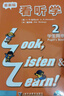 3L看听学（2）学生用书（附光盘） 最新版 实拍图