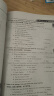 （2025春版）仁爱英语同步听力训练 八年级下册 支持仁爱点读笔使用 八年级 下册 仁爱直营 晒单实拍图