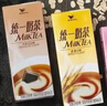 统一（President）阿萨姆奶茶麦香味310ml/250ml饮料整箱装 250mL 10盒 麦香味 实拍图