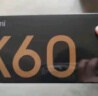 小米（MI）Redmi K60 骁龙8+处理器 2K高光屏 6400万超清相机 5500mAh长续航 16GB+512GB 墨羽 小米红米5G 实拍图