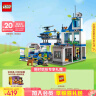 乐高（LEGO）积木拼装城市系列60316 现代化警察局6岁+男孩儿童玩具生日礼物 实拍图