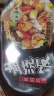 五谷道場自热米饭 黄焖鸡口味300g*1盒 户外速食 方便自热米饭 实拍图
