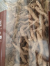 养益君远志50g 特级远志 精选抽芯率高远志茶 远志搭配菖蒲茶中药材原料 实拍图