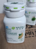 安利（Amway）纽崔莱保健营养品多种植物蛋白粉维生素vbec矿物质增强免疫中老年 安利纽崔莱天然B族维生素B140片VB 实拍图