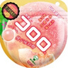 悠哈（UHA）酷露露果汁软糖4袋组合 水果味果汁糖QQ糖果休闲零食喜糖创意糖果 【4袋】随机口味各1袋 实拍图