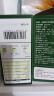 ISDG 大麦若叶青汁3g*60包 日本膳食纤维清汁 大容量果蔬大麦嫩苗代餐粉 实拍图