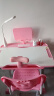 晶熠儿童学习桌椅套装课桌小学生写字桌子学校作业书桌椅家用可升降 知学款(粉)手摇桌手提椅-支架-灯 实拍图