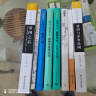 海外中国研究系列·德国与中华民国 实拍图