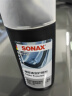 索纳克斯（SONAX）德国进口汽车橡胶条保养剂门密封条清洁护理上光车窗异响润滑 胶条润滑护理剂 晒单实拍图