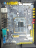 正点原子领航者ZYNQ开发板FPGA XILINX 7010 7020 PYNQ Linux核心 7020版+7英寸RGB屏800*480 晒单实拍图